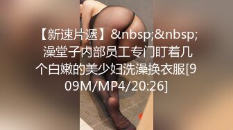 BJ-韩国19禁主播, 露点热舞~抖胸不停~抹油肥臀~极致诱惑【33V】 (27)