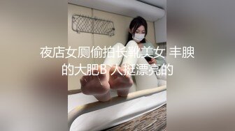 ✿风骚人妻✿极品人妻和酒店约炮自拍性爱淫乱平时高冷御姐床上喜欢一边被羞辱一边挨操外表有多端庄床上就有多淫荡