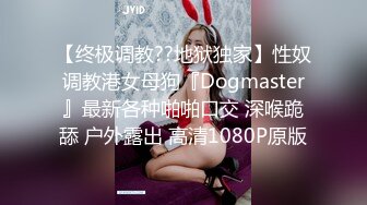 扣扣传媒 QQCM-005 杏眼含春顶级女神▌淑怡▌前女友婚后出轨 现任无能 前任中出精液从蜜壶淫靡流出