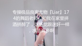 老婆露脸限时欣赏