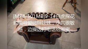 [MP4]STP32215 極度風騷網紅禦姐！約炮操逼收費房！靈活舌頭舔屌，洗完逼開操，扶屌騎乘位扭腰，激情爆操淫水直流 VIP0600