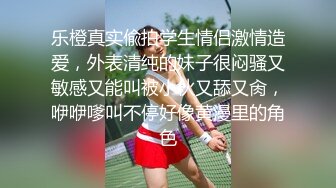 热女孩Gina valentina操律师与她的朋友为钱-让我们做