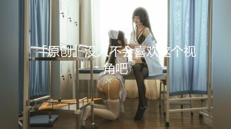 寝取らせ串刺し輪姦 愛する妻を深奥まで犯し尽くして下さい―。