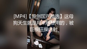 【新片速遞】 美女姐妹花双女秀！性感内衣极度淫骚！穿戴假屌骑乘位插穴，骚逼流出白浆，交叉姿势互磨骚穴[542MB/MP4/00:47:17]