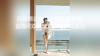 [MP4]麻豆传媒 MTVQ1 突袭女优家 EP15 性爱篇 灼热的精液 林嫣