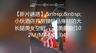 [MP4/577MB]起點傳媒 性視界傳媒 XSJ099 奇淫三國之關羽刮股療傷 梁佳芯