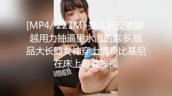 黑丝大奶美眉 啊啊爸爸不要了不行了 操死啦 被边操边摸豆豆 太敏感高潮就浑身颤抖