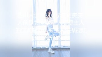 群狼求档Onlyfans百万粉丝可盐可甜撸铁健身教练Yummy露脸私拍第三弹啪啪紫薇非常反差