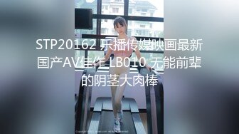 【新片速遞】 2022-7-2新流出乐橙酒店摄像头偷拍❤️富姐找鸭3小时被健壮猛男干了3次逼逼塞个卫生纸吸精液[860MB/MP4/01:23:56]