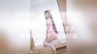 粉嫩的小妹妹