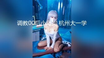 親友の嫁が僕のお気に入りヘルス嬢だった！