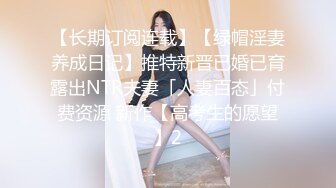 操老婆肥逼