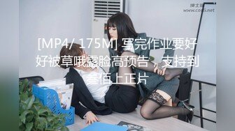 外购4K原版！美女如云KTV偸拍超多都市漂亮小姐姐方便，先看脸再看私处2