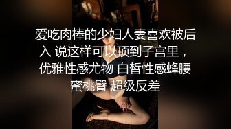 【老陈探花】约操漂亮小姐姐，撩下内衣吸奶子，小舌头舔吊口活棒，美臀骑乘位深插