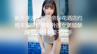 ❤️性感黑丝小高跟❤️性感火辣身材小女友出墙偷吃，在别人家简直十个饥渴小荡妇，淫荡女友让我看她被别的男人操