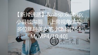 91：记录反差骚女友日常自拍74（往下拖动查看联系方式与约炮渠道）