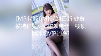 高质量 psychopornTW Onlyfans原档合集【108V】 (9)