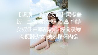 欧美重口女同.TeachMeFisting.2014年1080P合集【49V】  (14)