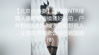 女上旋转