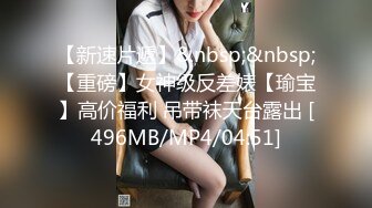 6.6长腿窈窕丝袜控女神《黑夜色色》哭死~好白菜被猪拱了 这身材颜值呻吟 男的几下就被榨射