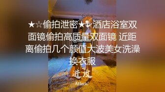 抖_音胜_仔吃芮甜甜的葡萄！ 抖_音千万粉丝网红 胜_仔 与抖_音音乐人 芮甜_甜 不雅视频流出 (1)