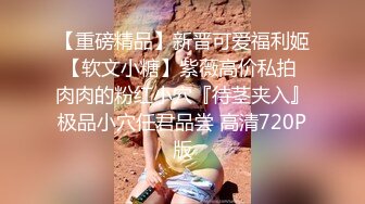 把女朋友肏到爽，最后把子孙射在套套里面