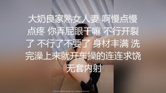 ID5278 夏绯 家教老师对学生家长的性爱辅导 爱豆传媒