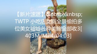 新婚人妻少妇—元宵节在宾馆被我干1