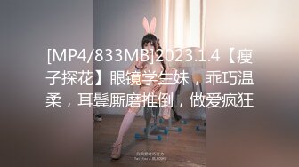 高富帅与粉穴美女校花拿着DV一边啪啪一边拍