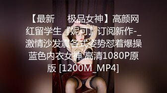 [MP4/ 189M]&nbsp;&nbsp;调教会所出身的全裸妻子，露脸舔脚，吧唧吧唧的活儿，舔的神经酥麻酥麻滴