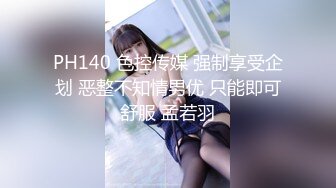 精品推荐网红美少女『浆果儿』『小粉猪』极致纯欲少女之间的性游戏 相互抚慰震动棒让彼此到达高潮