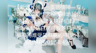 [MP4/1.5G]气质女神 巨乳翘臀丝袜美腿【赵探花】约SPA技师全套服务 网约女神啪啪大秀