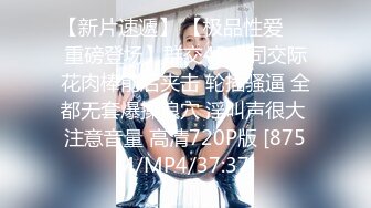 妹妹手机里发现的自拍视频 想不到平时一向品学兼优的乖乖女私下这么闷骚竟然还把阴毛都剃了 (1)