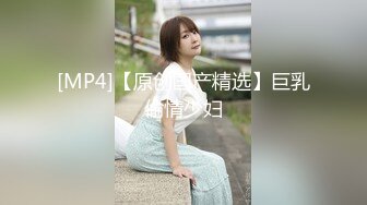 23岁淫妻博主【asextion23】淫乱多P 户外野战 最新onlyfans合集【78v】 (4)