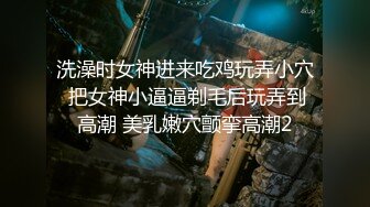 【台湾三级】杀手柔情2