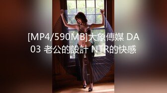 【OnlyFans】逃亡JJ爱KK，狂干群P，大型淫乱场面，两人真实夫妻，女的身材超级棒，群p的场面太过震撼 8