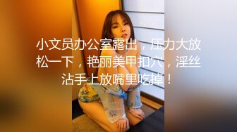 91十方哥風流段王爺之雙飛新娘伴娘