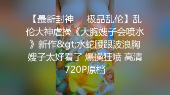 跟大胸美女做爱还用手机自录自看