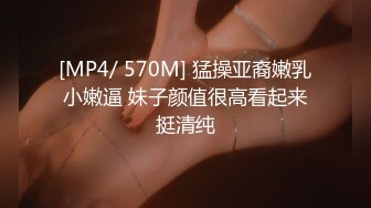 [MP4]白色外套黄发少妇啪啪，舔奶69摸逼口交上位骑坐抬腿侧入抽插猛操