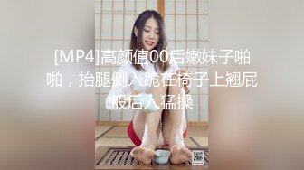 人间极品!这对绝奶边操边摇晃，完美呻吟声太给力了