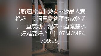 [MP4/676M]9/17最新 人体模特初体验性爱临摹美术班狂怼白虎爆射娇嫩美乳VIP1196