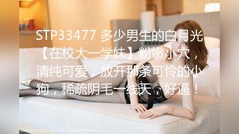 妻与倦怠期间的我，被义妹诱惑，不断地中出……。白峰美羽