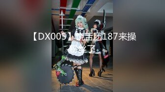 【极品白虎❤️女神】锅锅酱 劲爆窈窕身材02年女神 黑丝学姐淫欲足交 女上位M腿小穴裹茎榨汁 淫靡交合无套中出