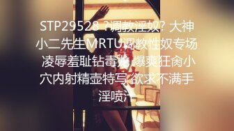 杏吧&天美传媒联合出品 TM0020 摄色射影师  高清精彩推荐