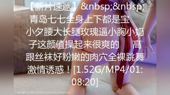 [MP4/1.7GB]米菲兔 淫荡新娘新婚当天和伴郎旧情复发，白丝足交性爱女上位干射伴郎数次