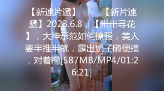 (天美傳媒)(tmw-103)(20221129)挑戰24小時不做愛-樂奈子