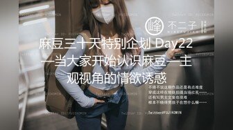 这个苗条性感妹子韵味真极品啊 奶子柔软美好诱人美乳看的口水哗哗流，啪啪啪揉着鸡巴大力抽插好会呻吟