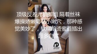 [MP4/ 431M] 带女友酒店开房，直接掏屌一顿输出，搞完中场休息，没一会继续，张开双腿爆插