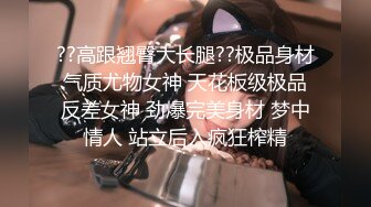 新人明星气质PANS女神反差小姐姐【小白】私拍~各种透视露奶露逼摆出诱人动作与摄影师对话亮点