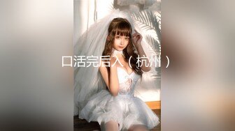 【精品自拍】最新外站新品反差婊??推特美少女Yang Lagi Viral骚母狗裸体露出与啪啪流出29V 7P